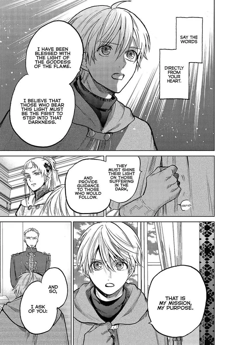 Saihate no Paladin Chapter 21 page 21