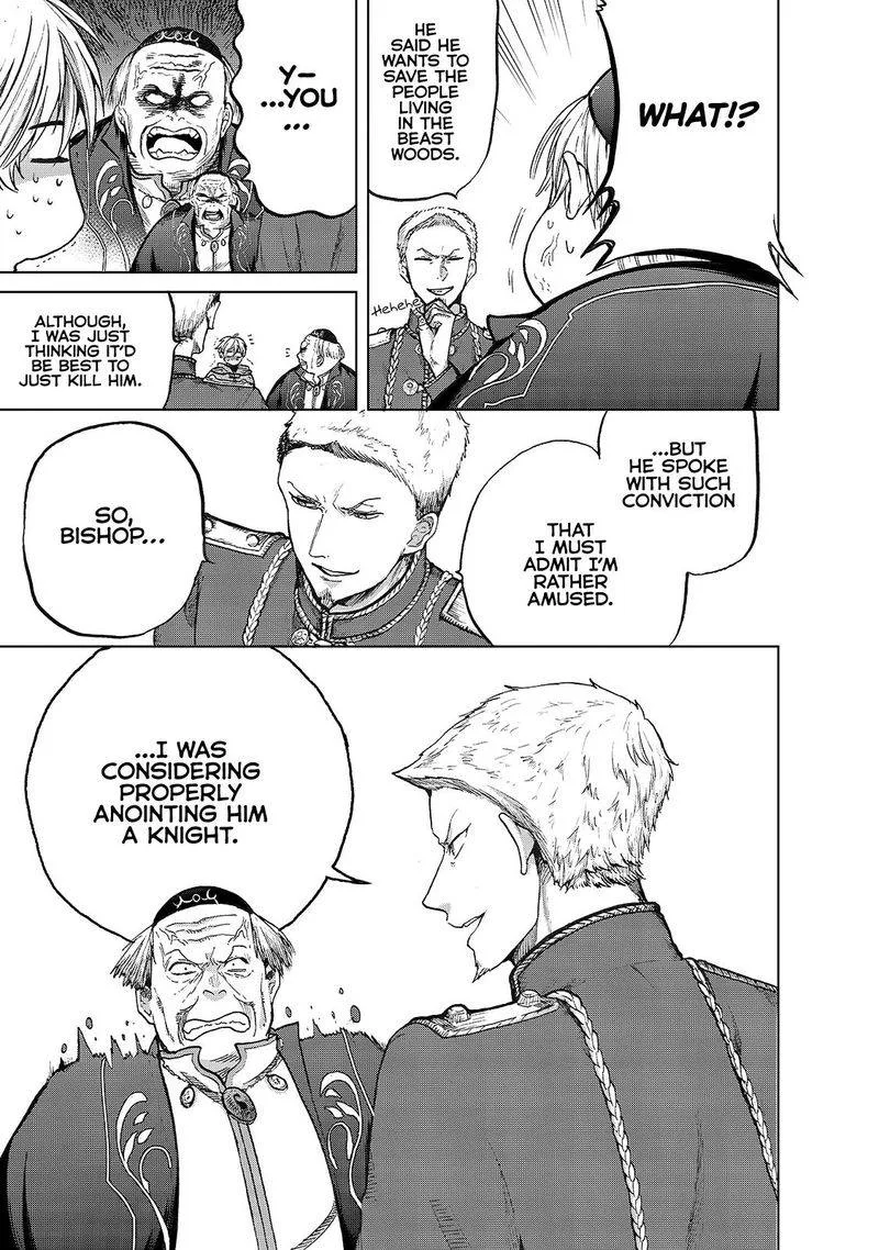 Saihate no Paladin Chapter 22 page 3