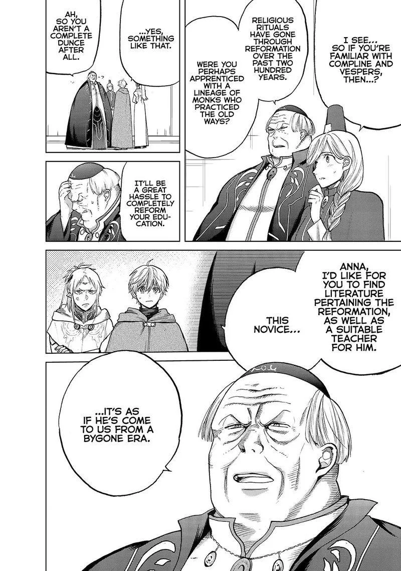 Saihate no Paladin Chapter 22 page 10