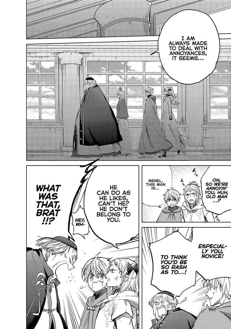 Saihate no Paladin Chapter 22 page 6