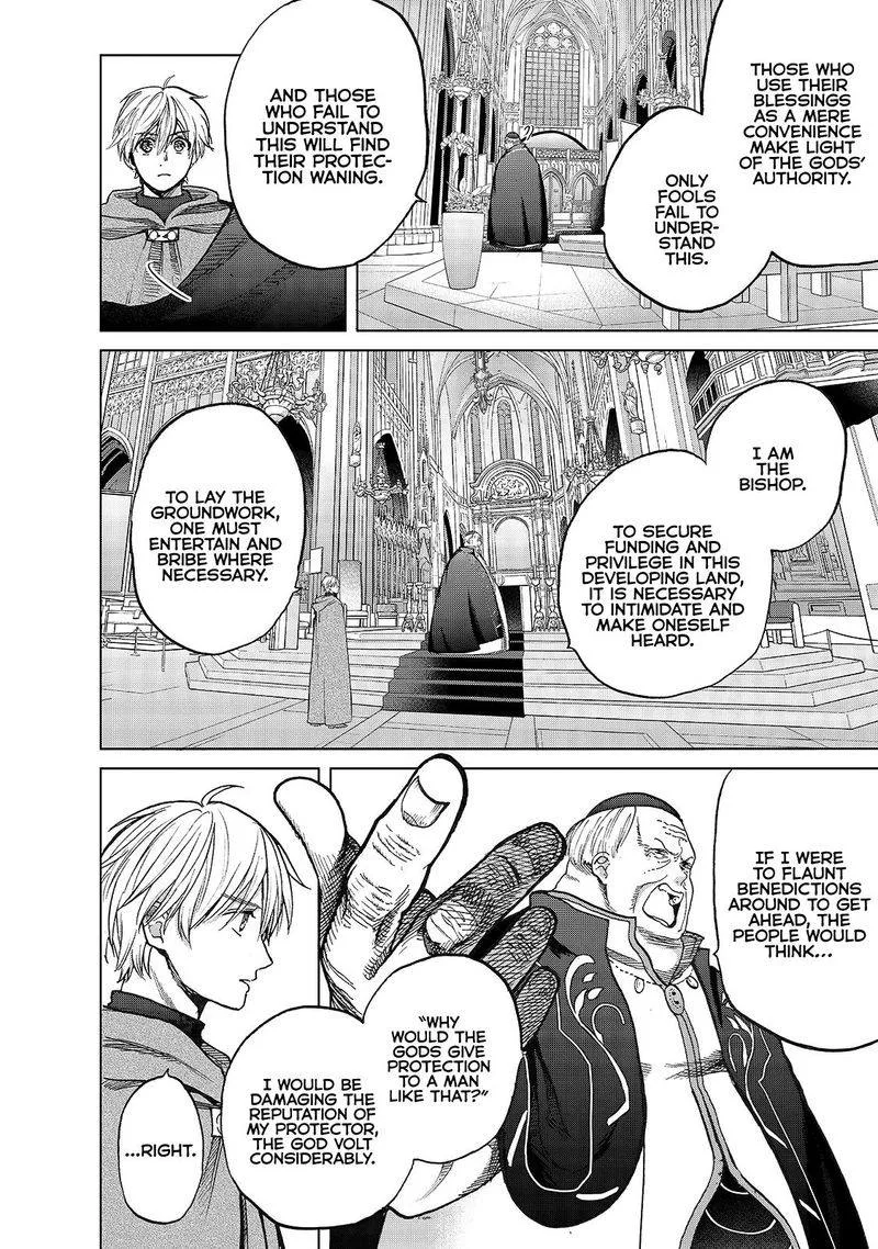 Saihate no Paladin Chapter 22 page 16
