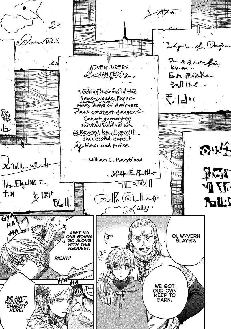 Saihate no Paladin Chapter 22 page 25