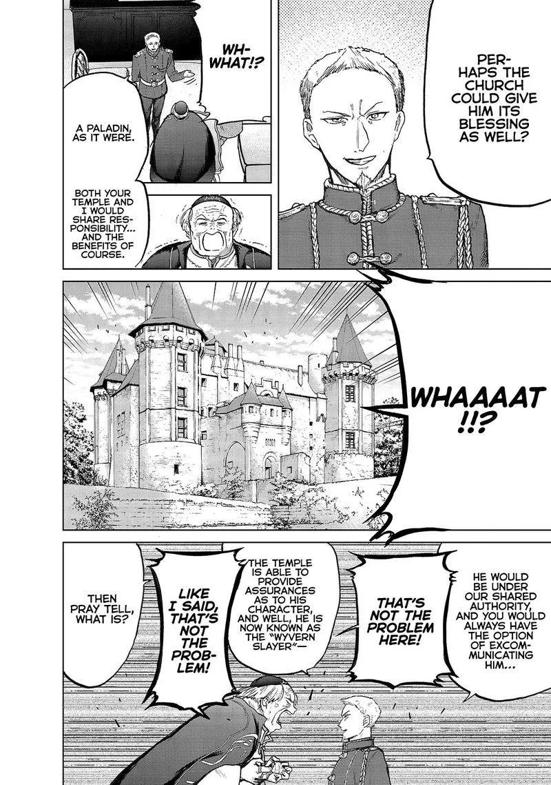 Saihate no Paladin Chapter 22 page 4