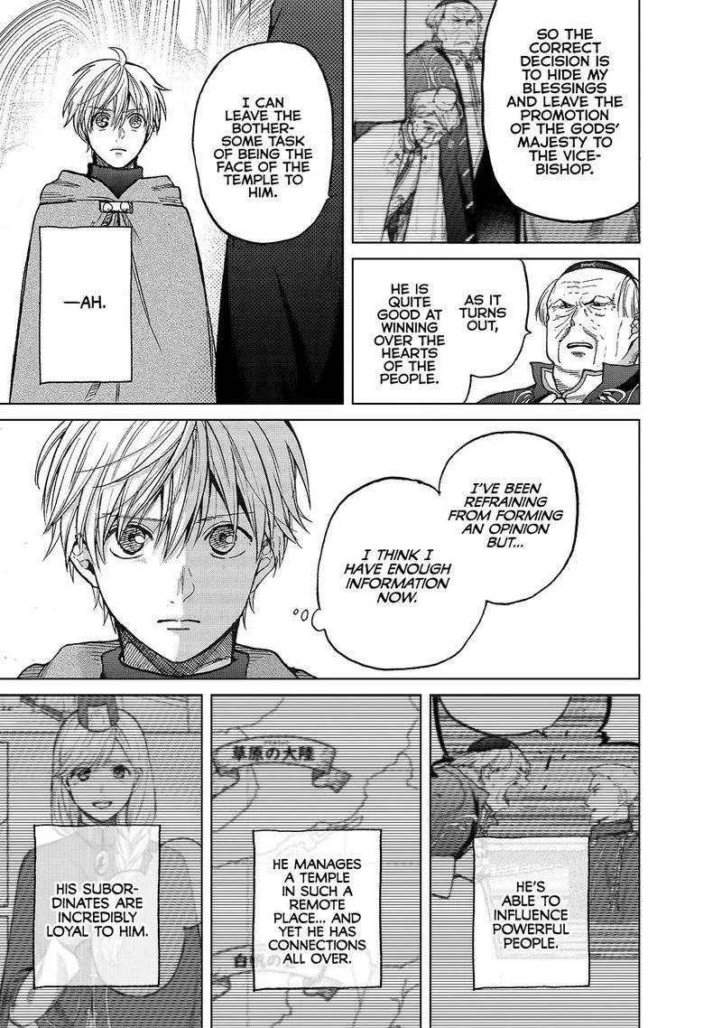 Saihate no Paladin Chapter 22 page 17