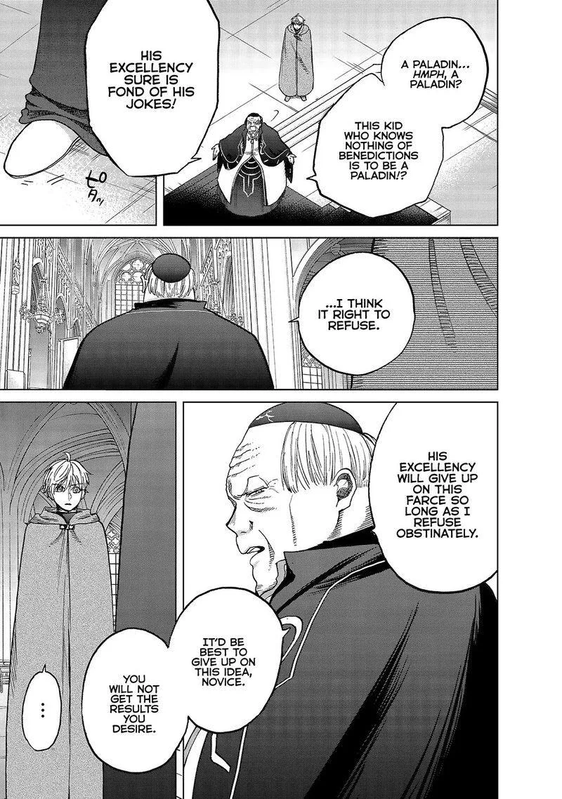 Saihate no Paladin Chapter 22 page 19