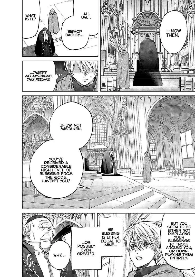 Saihate no Paladin Chapter 22 page 14