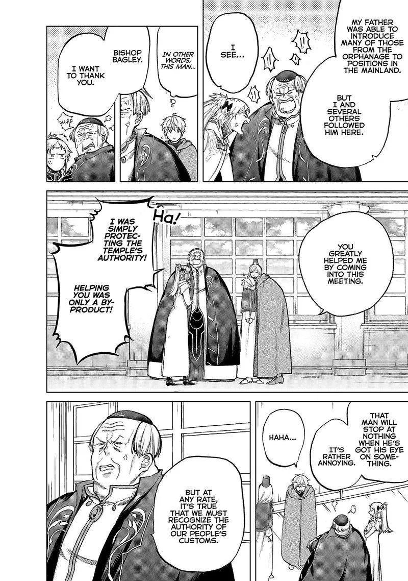 Saihate no Paladin Chapter 22 page 8