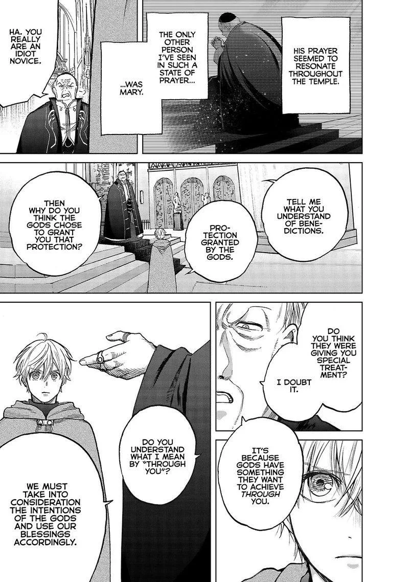 Saihate no Paladin Chapter 22 page 15