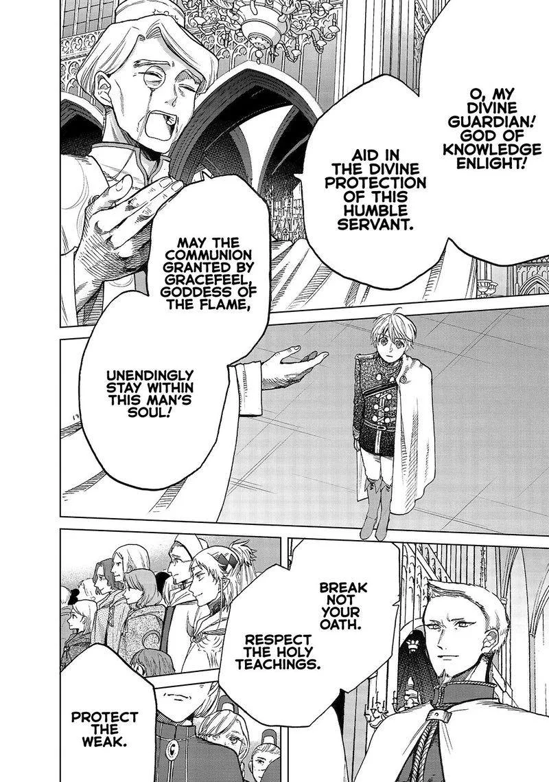 Saihate no Paladin Chapter 22 page 34