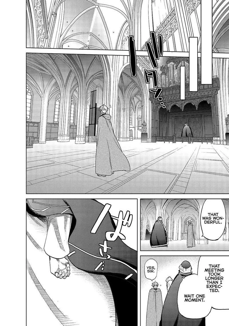 Saihate no Paladin Chapter 22 page 12