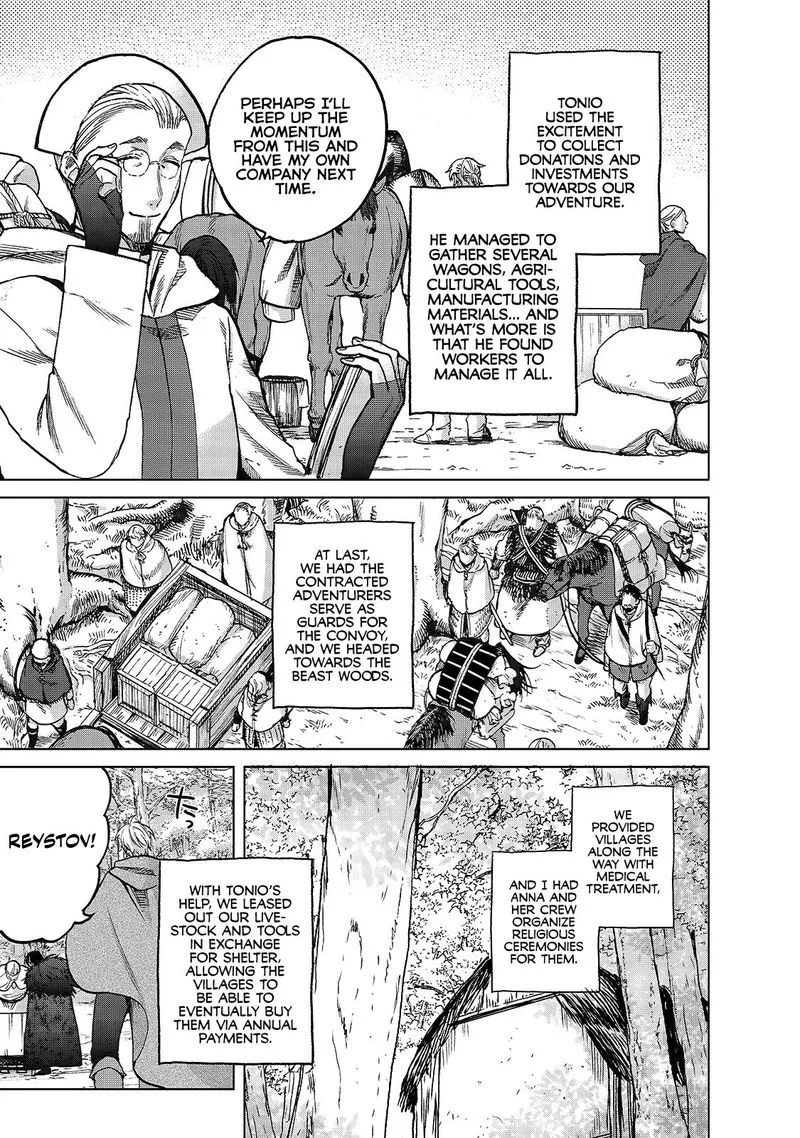Saihate no Paladin Chapter 23 page 3