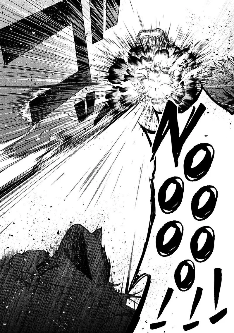 Saihate no Paladin Chapter 24 page 5