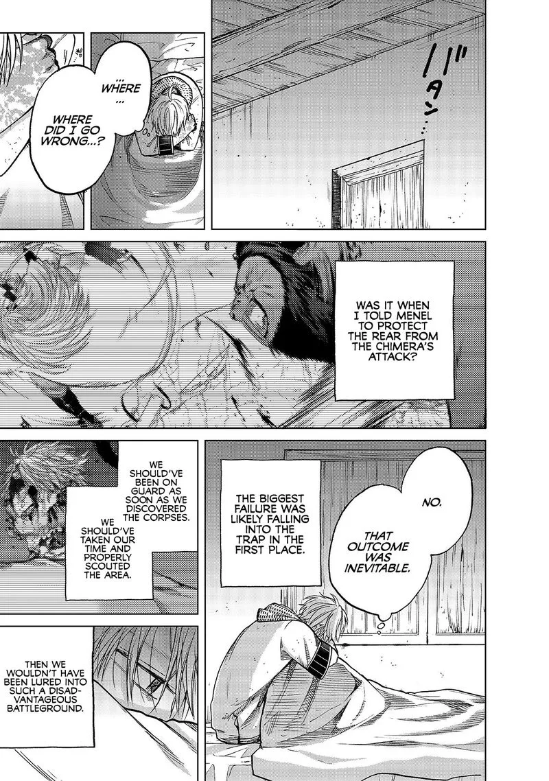 Saihate no Paladin Chapter 24 page 24