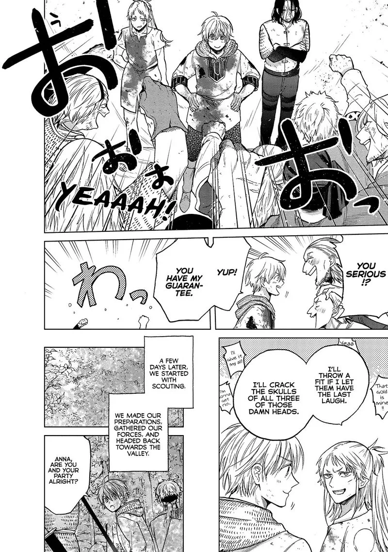 Saihate no Paladin Chapter 25 page 22