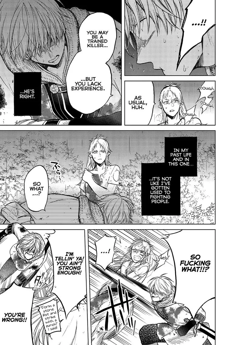 Saihate no Paladin Chapter 25 page 9