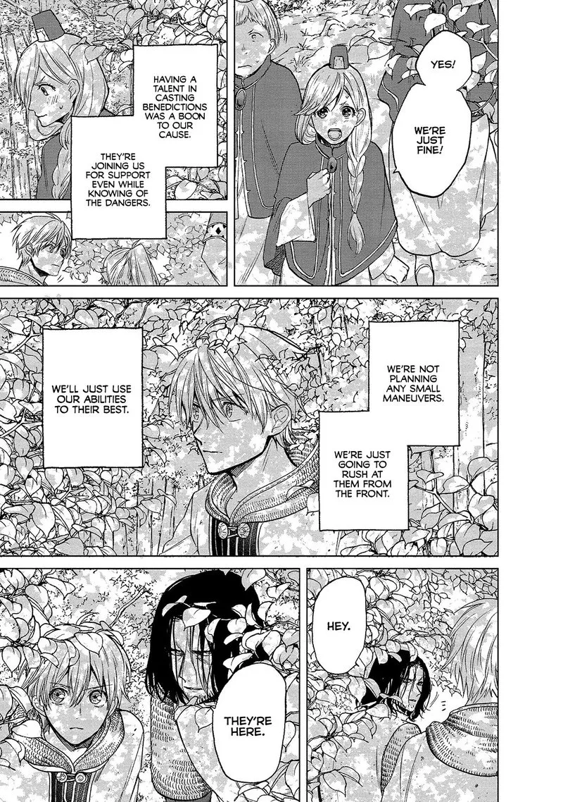 Saihate no Paladin Chapter 25 page 23