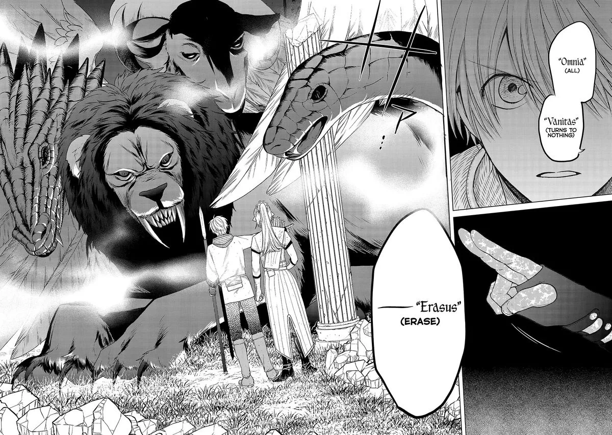 Saihate no Paladin Chapter 26 page 6