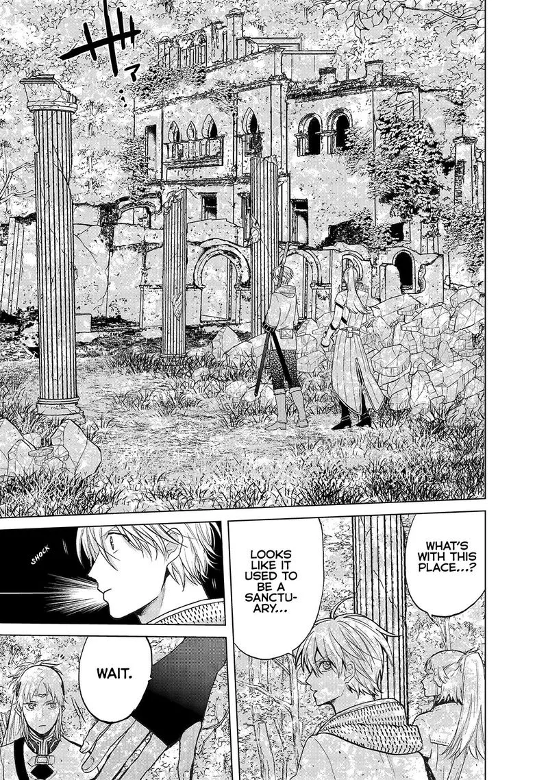 Saihate no Paladin Chapter 26 page 5