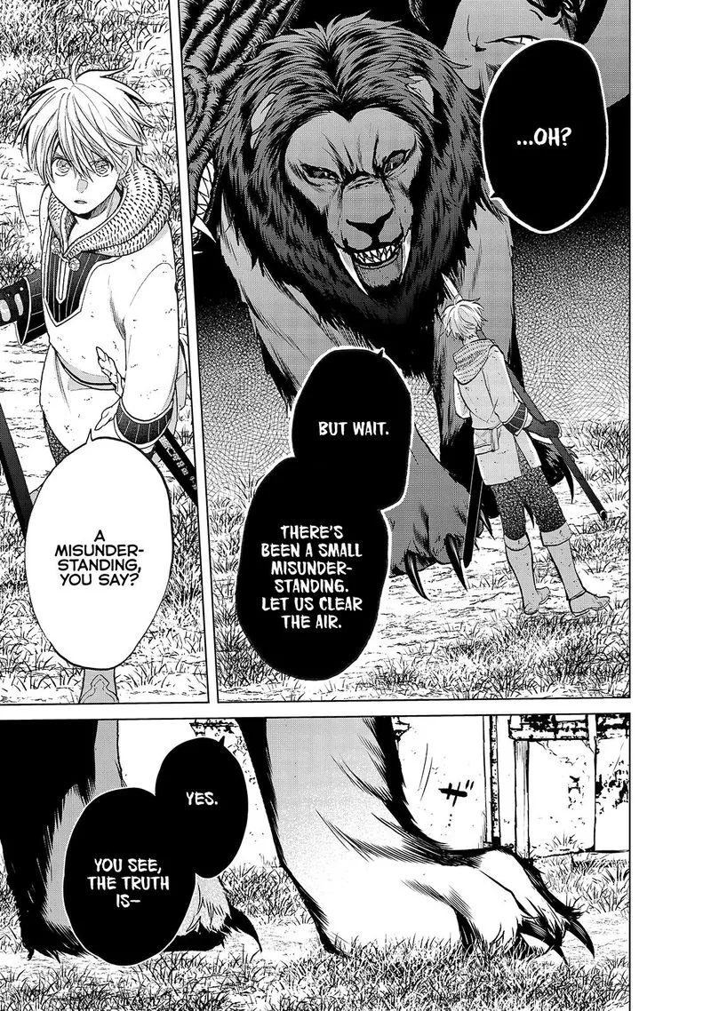 Saihate no Paladin Chapter 26 page 12