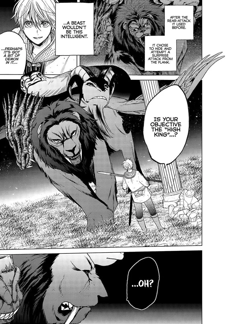 Saihate no Paladin Chapter 26 page 8
