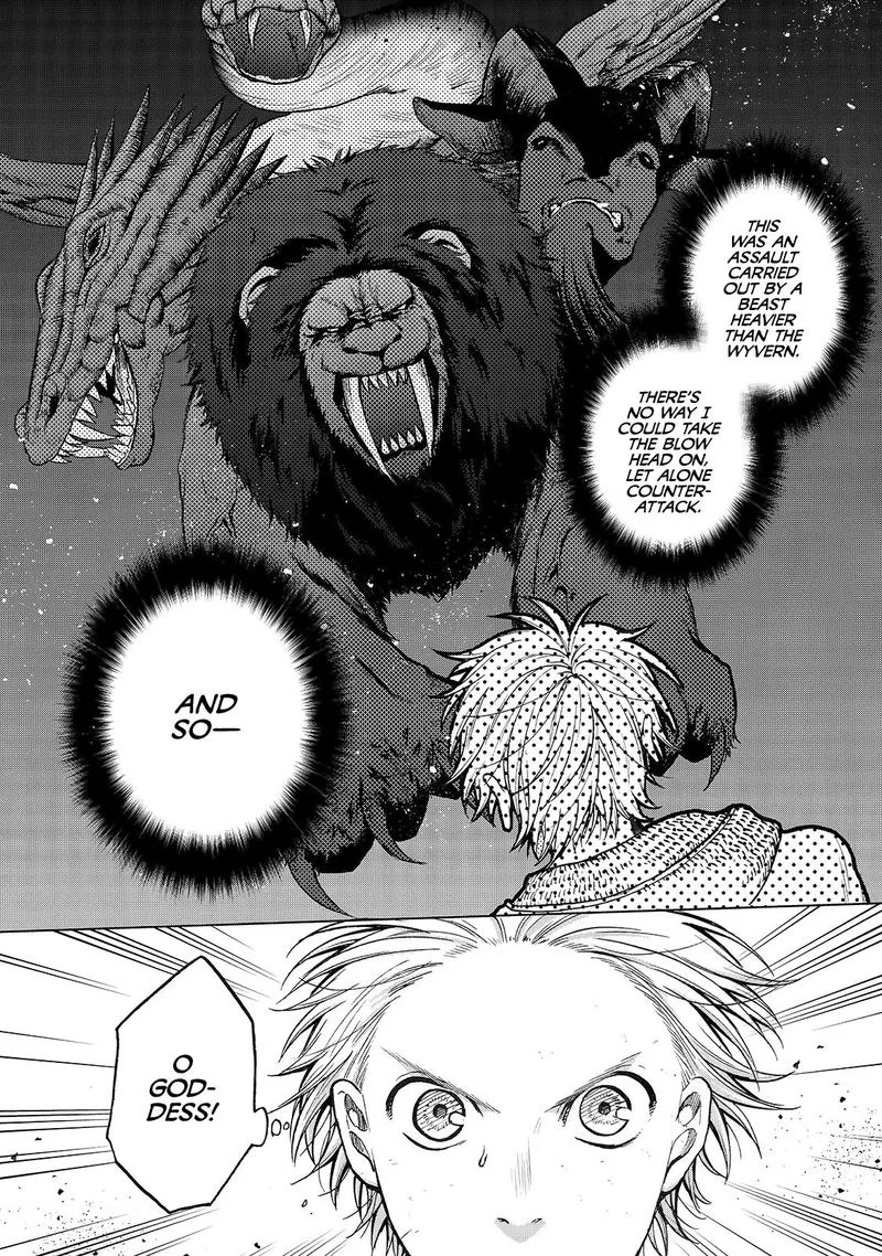 Saihate no Paladin Chapter 27 page 2