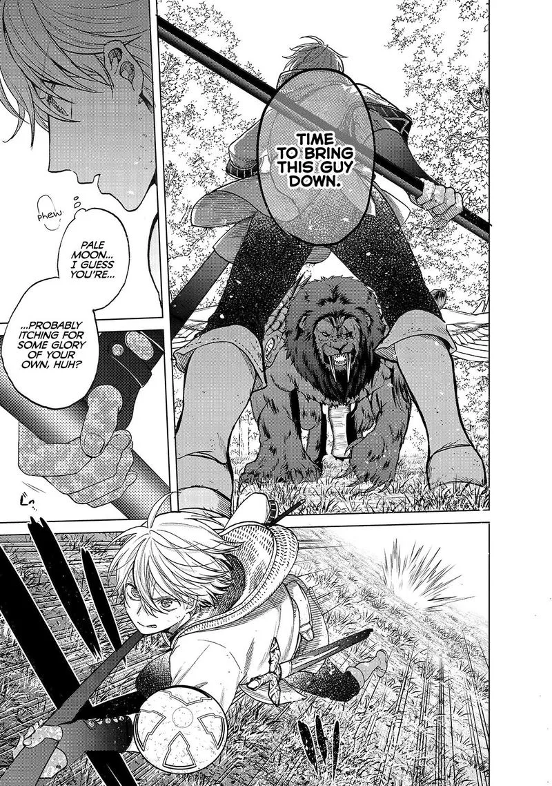 Saihate no Paladin Chapter 27 page 14