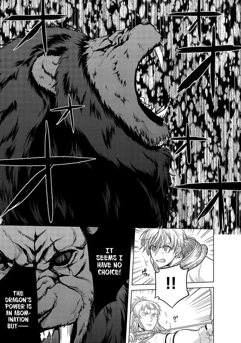 Saihate no Paladin Chapter 27 page 11