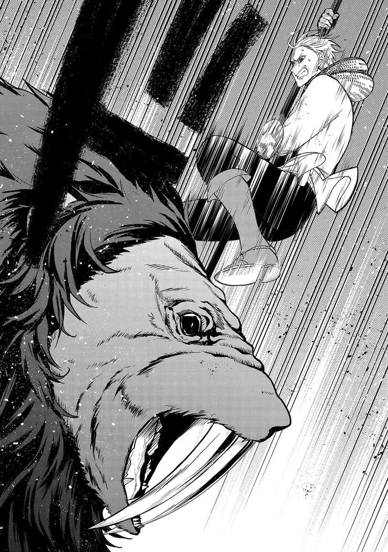 Saihate no Paladin Chapter 27 page 23