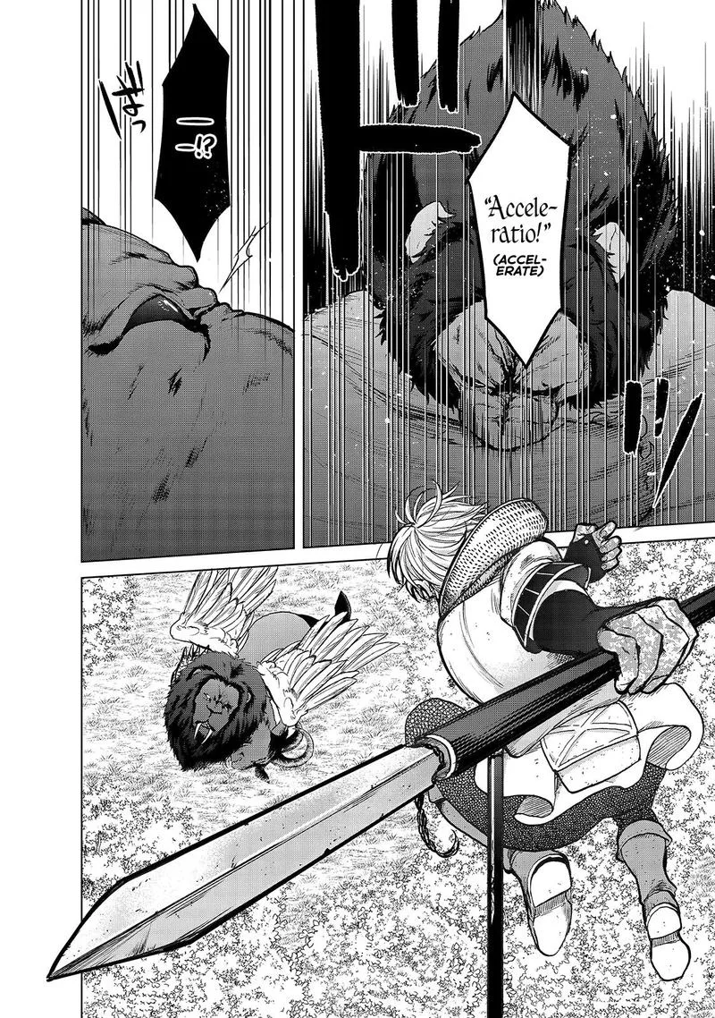 Saihate no Paladin Chapter 27 page 21