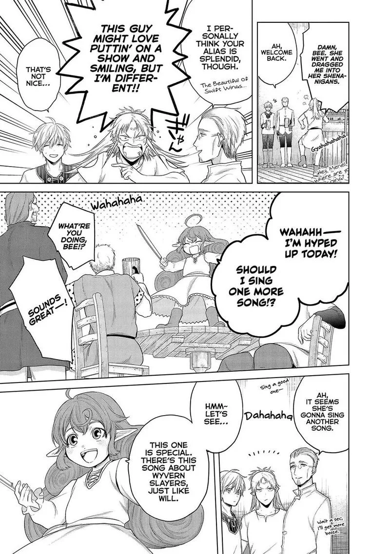 Saihate no Paladin Chapter 28 page 25