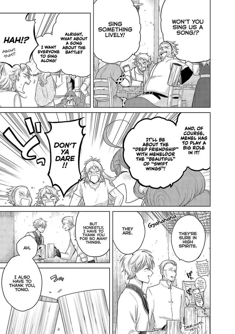 Saihate no Paladin Chapter 28 page 17