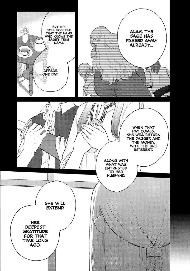 Saihate no Paladin Chapter 28 page 45