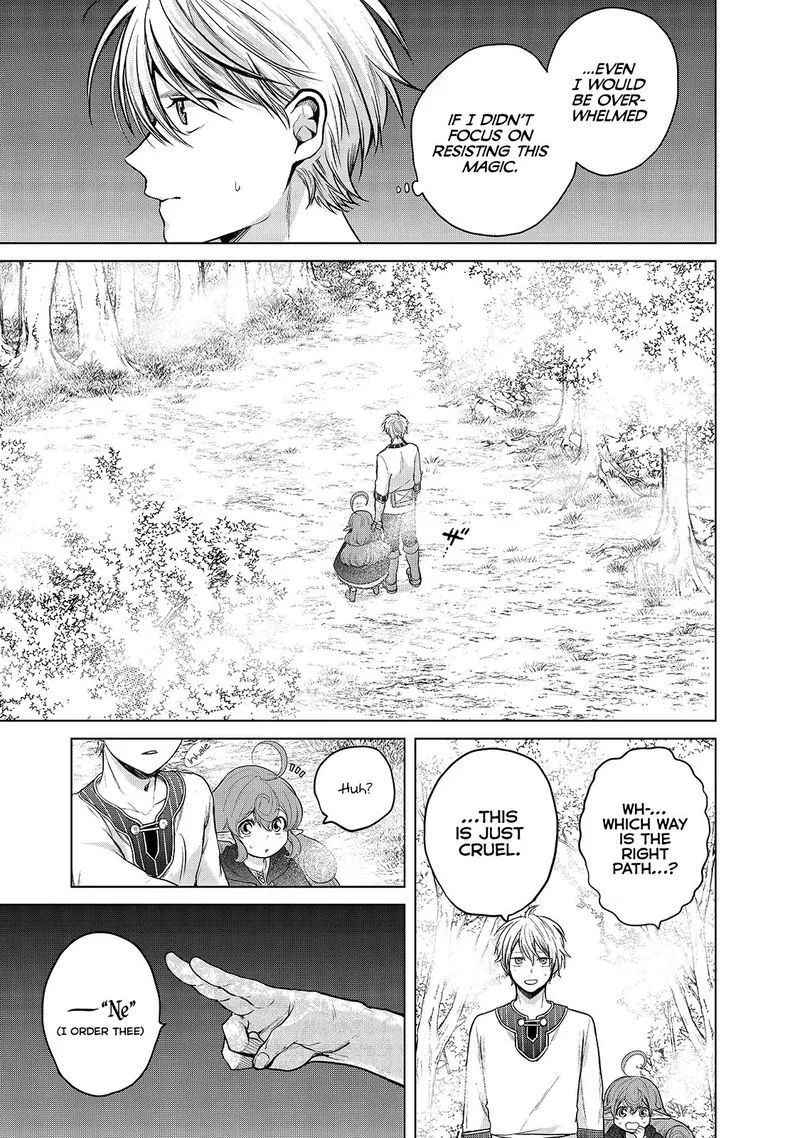 Saihate no Paladin Chapter 29 page 6