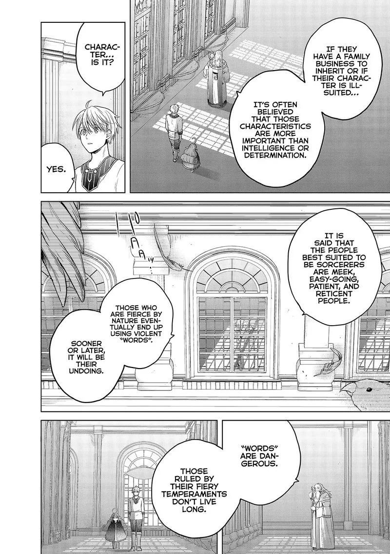 Saihate no Paladin Chapter 29 page 26
