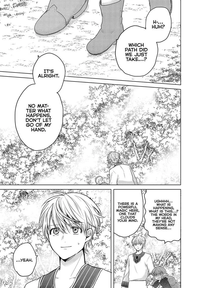 Saihate no Paladin Chapter 29 page 1