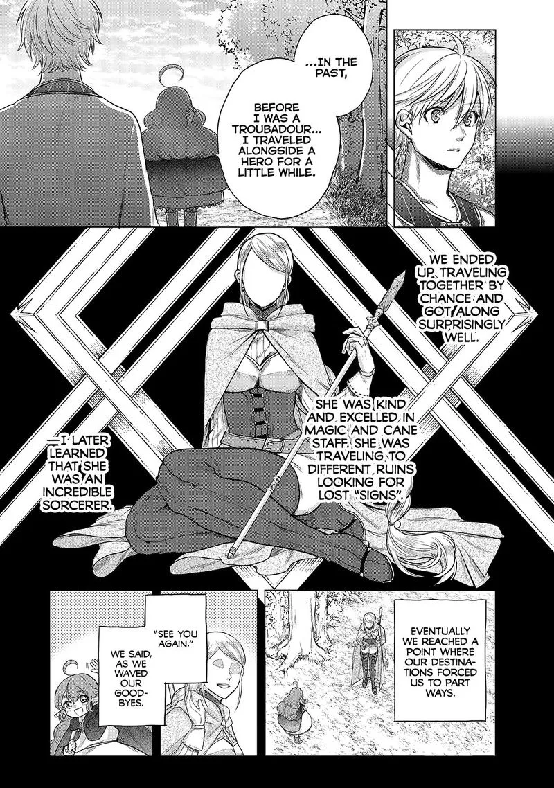 Saihate no Paladin Chapter 29 page 32