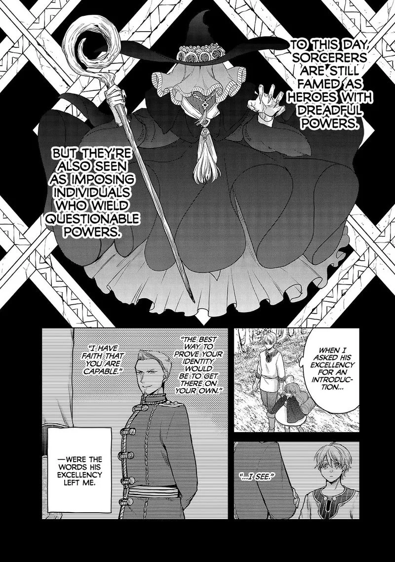 Saihate no Paladin Chapter 29 page 5