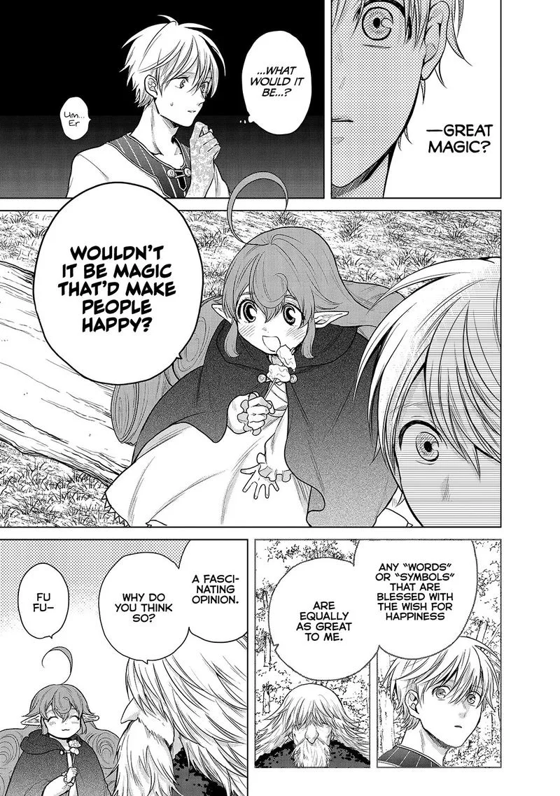 Saihate no Paladin Chapter 29 page 18