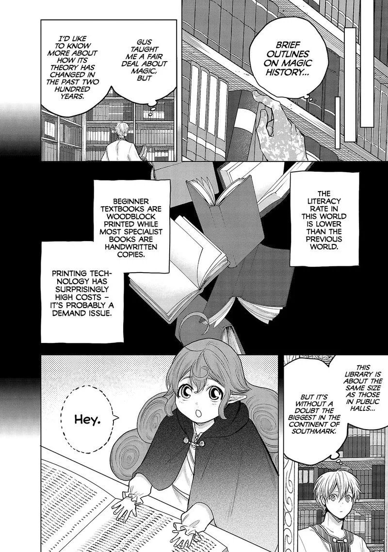 Saihate no Paladin Chapter 29 page 29