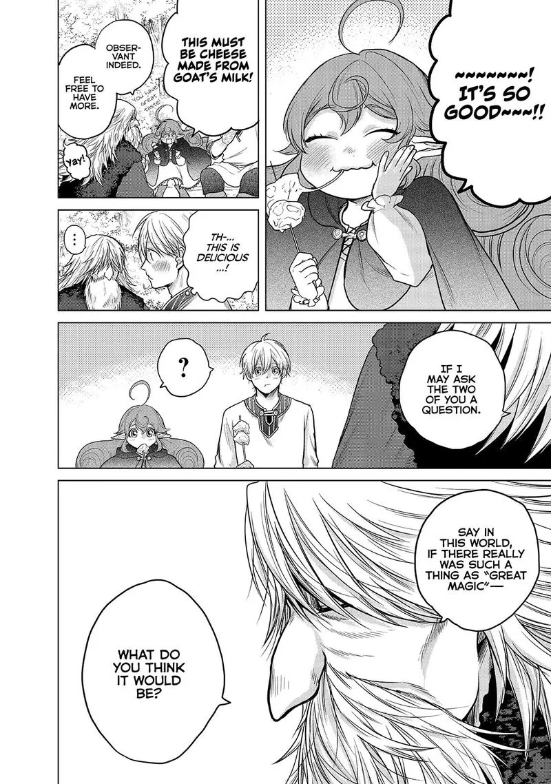 Saihate no Paladin Chapter 29 page 17