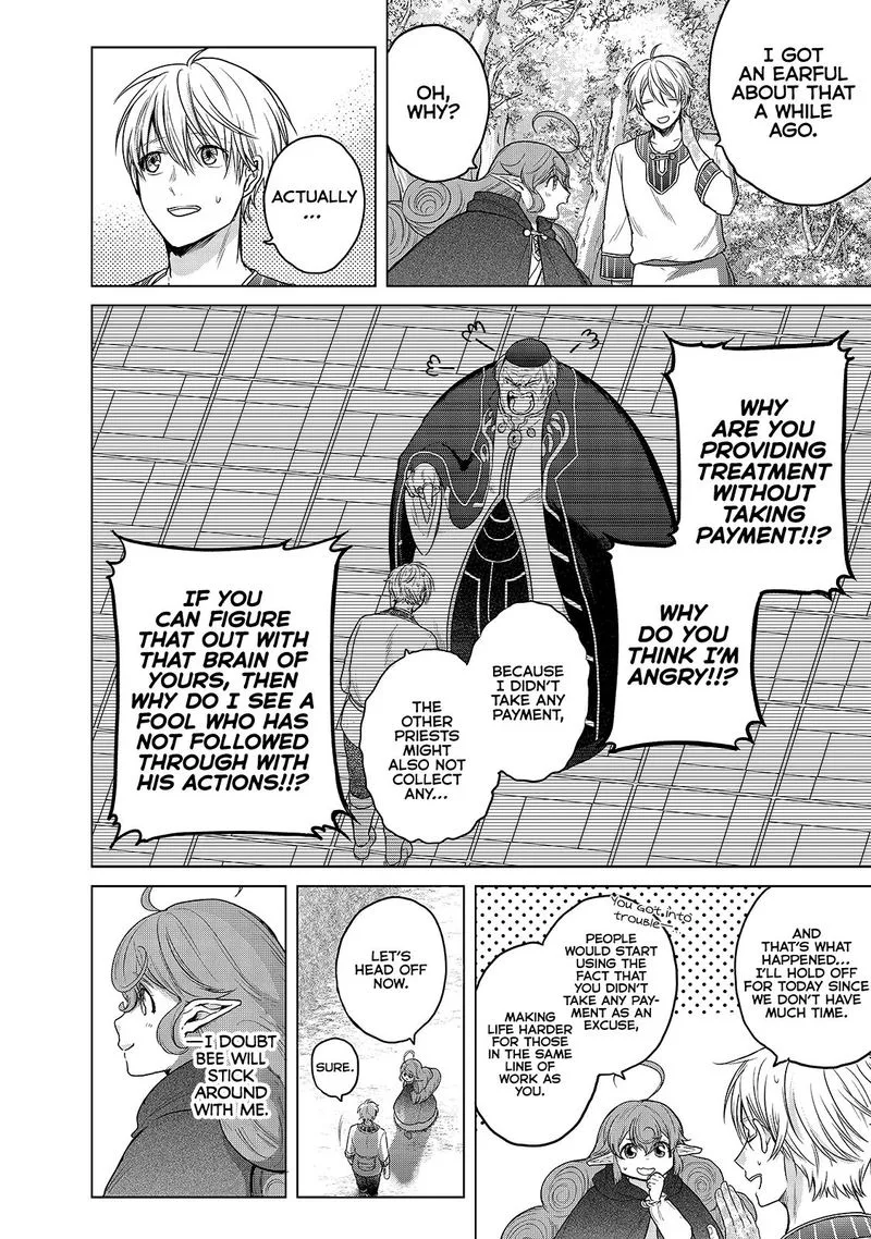 Saihate no Paladin Chapter 29 page 43