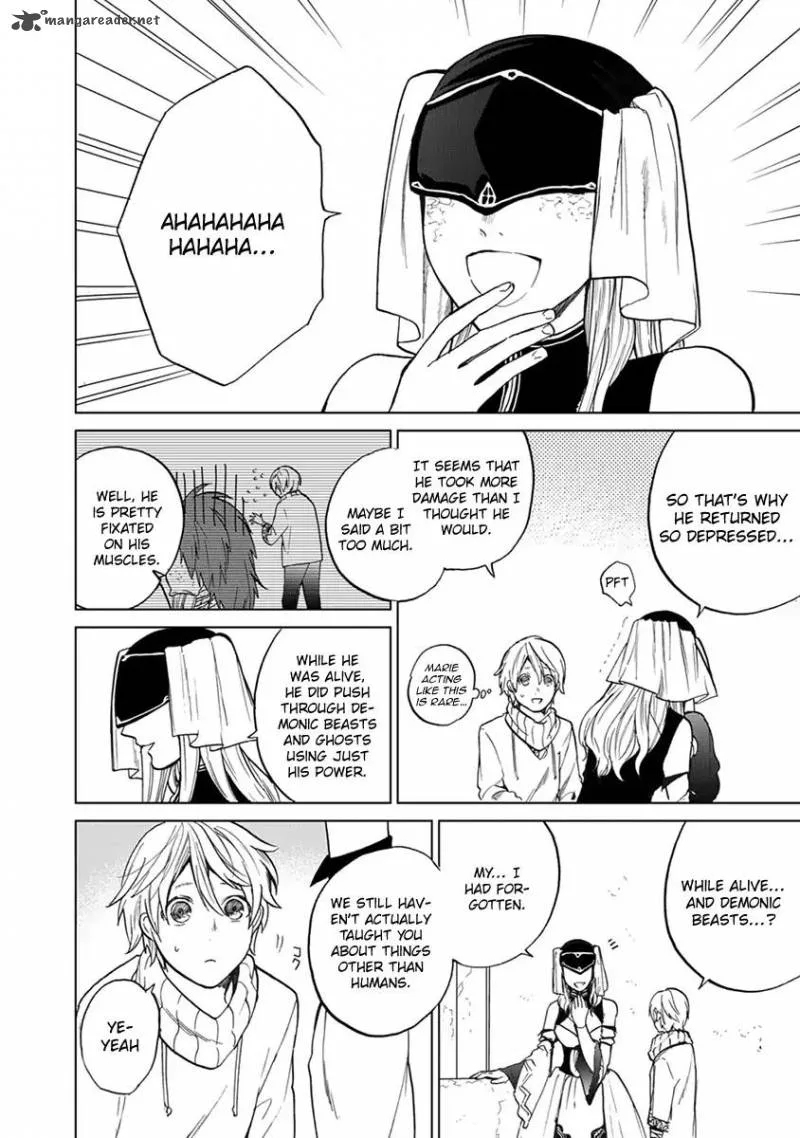 Saihate no Paladin Chapter 3 page 13