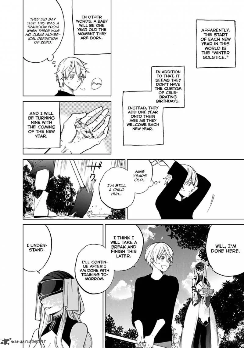 Saihate no Paladin Chapter 3 page 5