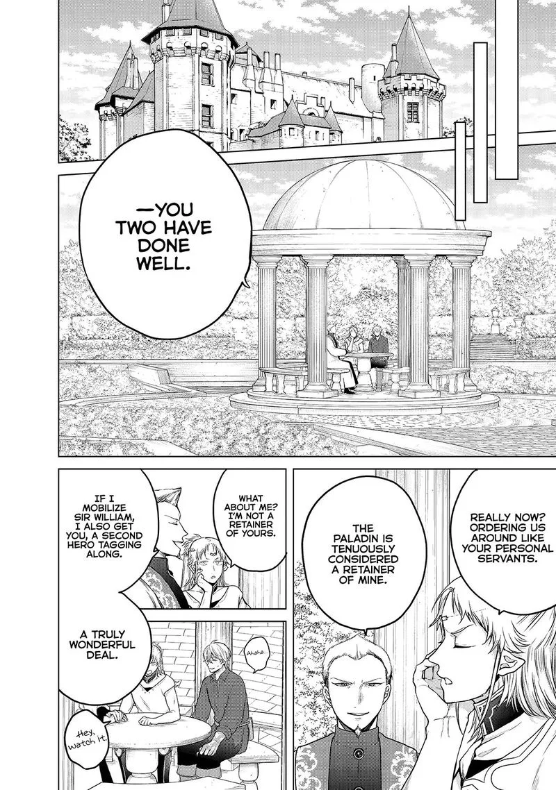 Saihate no Paladin Chapter 30 page 3