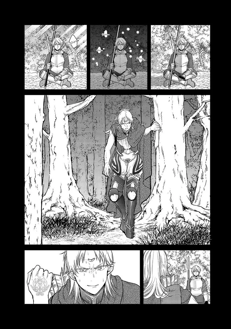 Saihate no Paladin Chapter 30 page 20