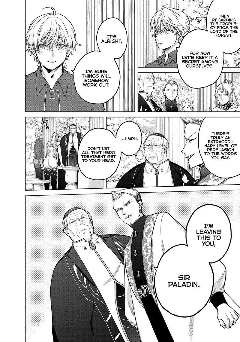 Saihate no Paladin Chapter 30 page 32
