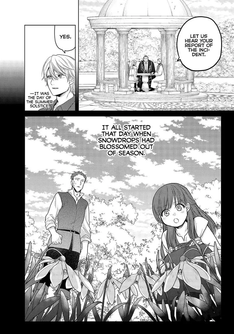 Saihate no Paladin Chapter 30 page 12