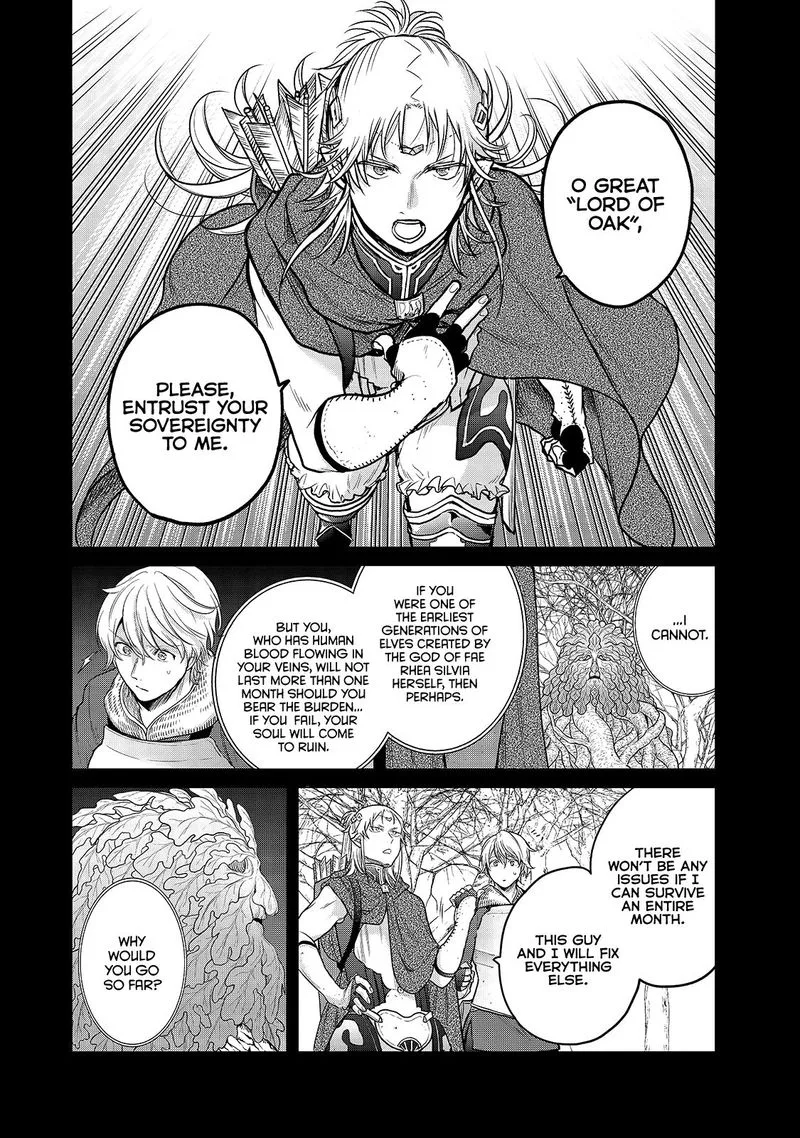 Saihate no Paladin Chapter 30 page 17