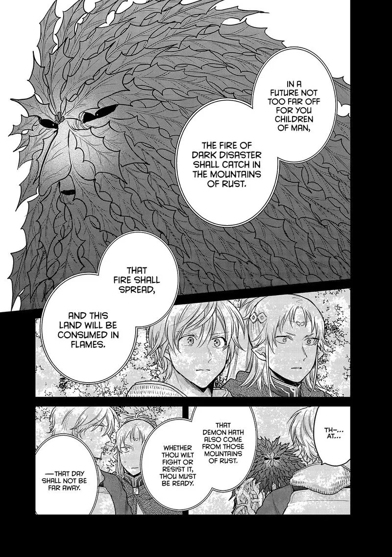 Saihate no Paladin Chapter 30 page 23
