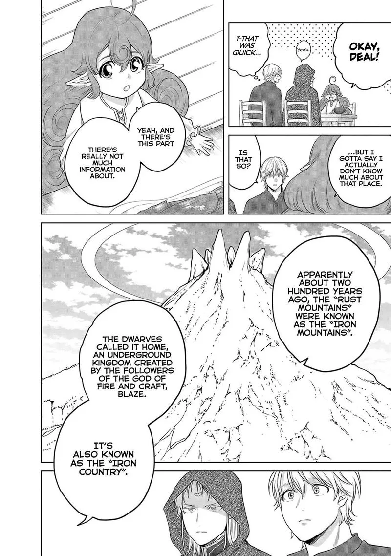 Saihate no Paladin Chapter 31 page 8